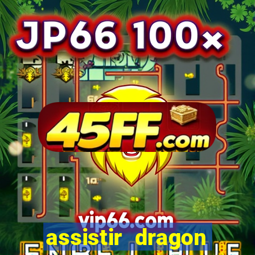 assistir dragon ball z saga cell